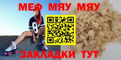 экстази Можга