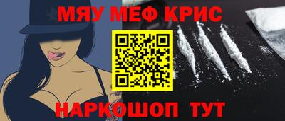 экстази Можга