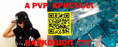 экстази Можга