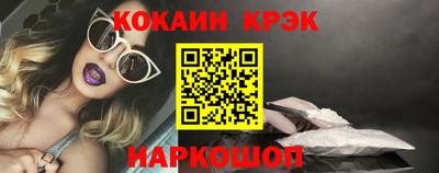 экстази Можайск