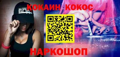 экстази Можайск