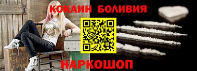 экстази Можга