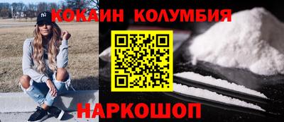 экстази Можга
