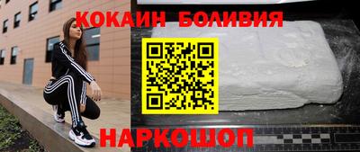 экстази Можайск