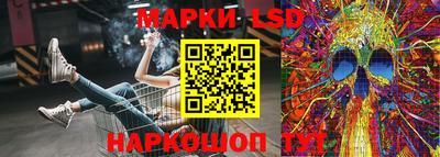 ALPHA-PVP Моздок