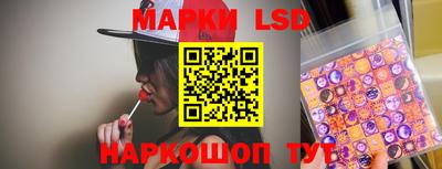 экстази Можайск