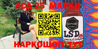 экстази Можга