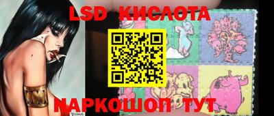 экстази Можайск