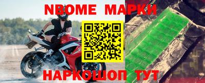 экстази Можайск
