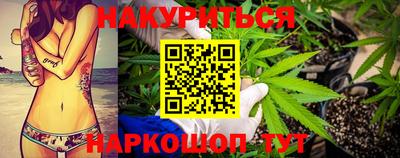 ALPHA-PVP Моздок