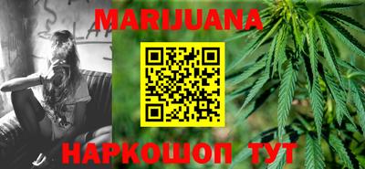 экстази Можга