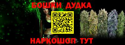 экстази Можга
