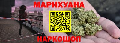 ALPHA-PVP Моздок