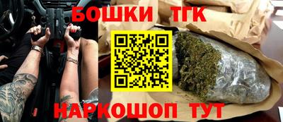 ALPHA-PVP Моздок