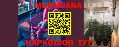 ALPHA-PVP Моздок