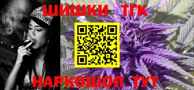 ALPHA-PVP Моздок