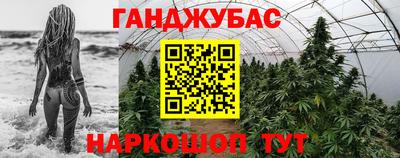 ALPHA-PVP Моздок
