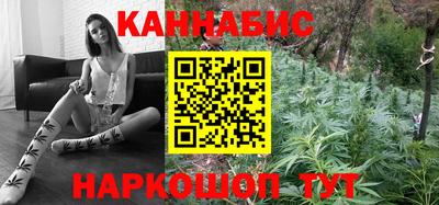 ALPHA-PVP Моздок