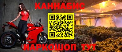 экстази Можайск