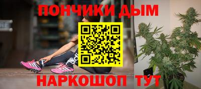 экстази Можайск