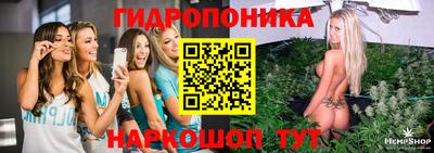 mix Малгобек