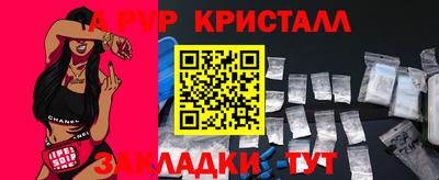 экстази Можга