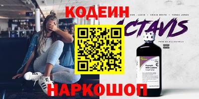 MDMA Малоярославец