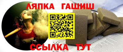 экстази Можга