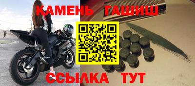 ALPHA-PVP Моздок