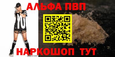экстази Можайск