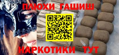 экстази Можга