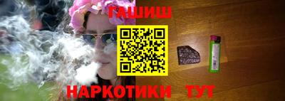экстази Можга
