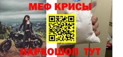 дурь Мариинск
