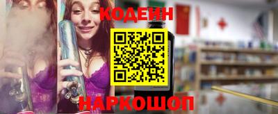 экстази Можга
