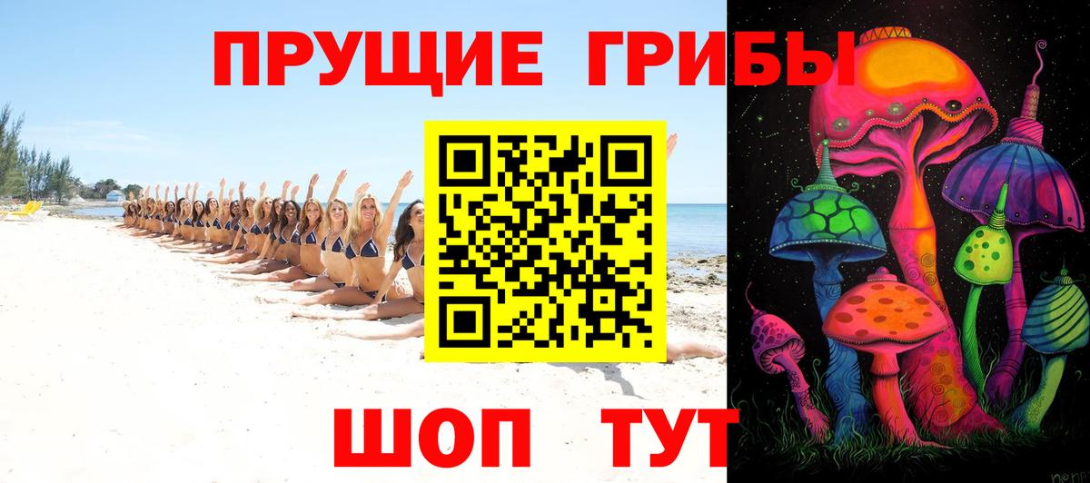 Альфа ПВП Тихорецк